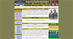 Desktop Screenshot of hbcndamukong.org